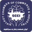 Sialkot-Chamber-of-Commerce.png